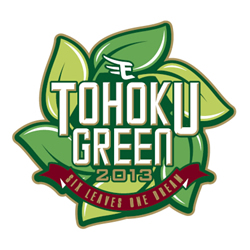「TOHOKU GREEN」 