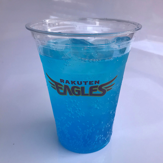 TOHOKU BLUE 青レモンサワー