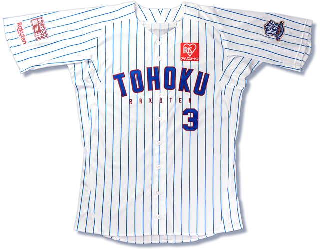 TOHOKU BLUE ユニフォーム